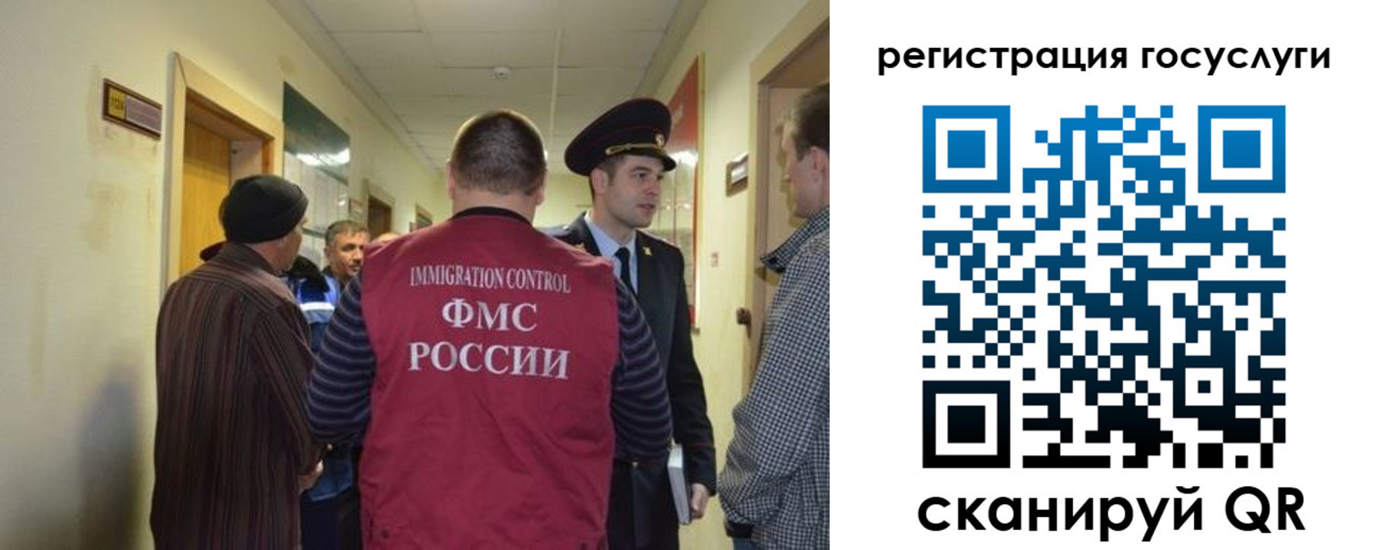 найти адрес прописки в Кондопоге